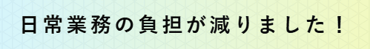 スクリーンショット 2025-08-08 110353