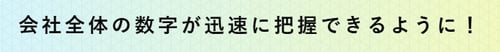 スクリーンショット_8-8-2025_1151_app.hubspot.com