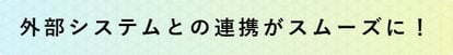 スクリーンショット_8-8-2025_1159_app.hubspot.com