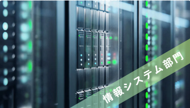 スクリーンショット 2025-08-14 115202