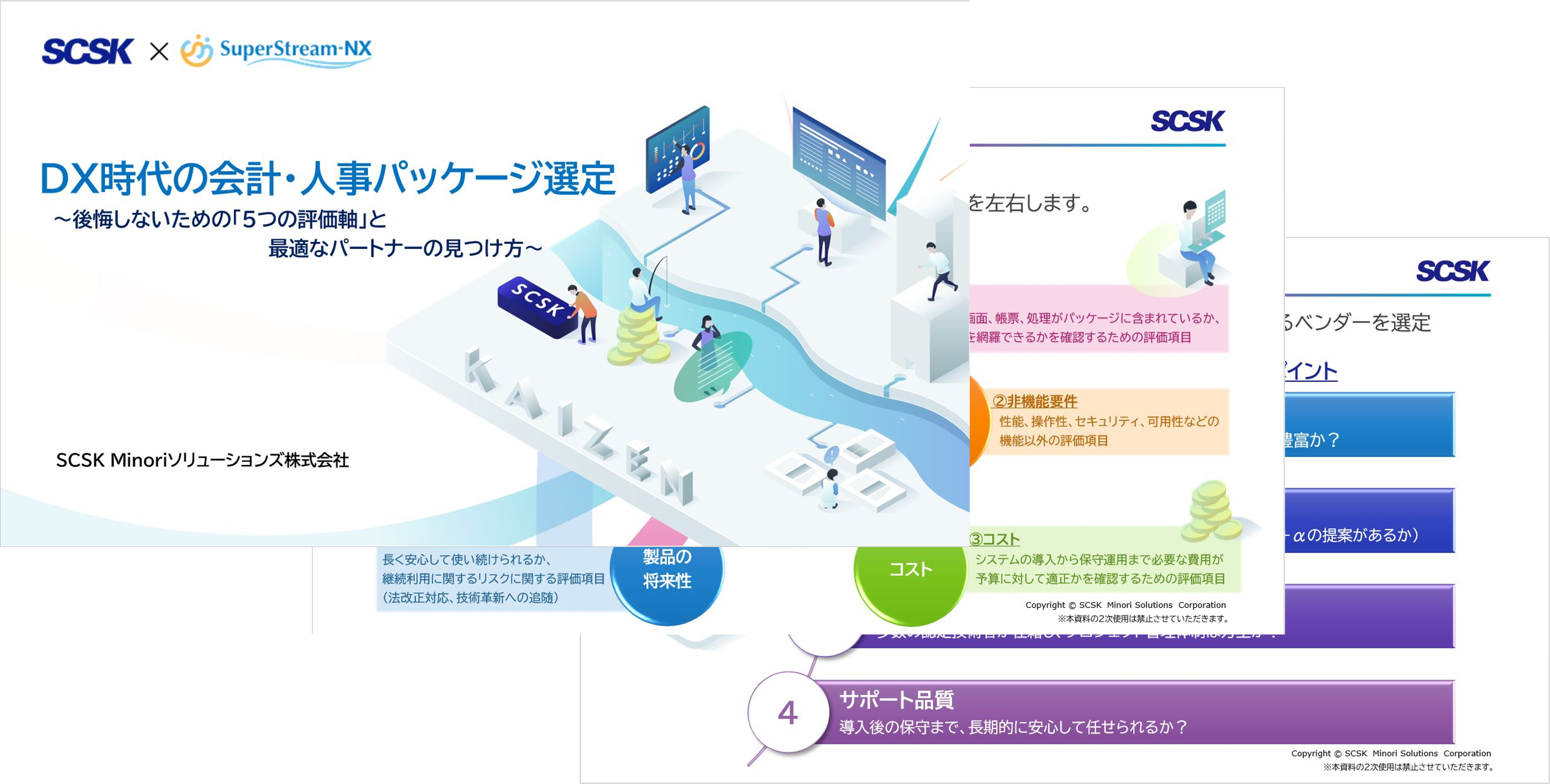 画像2-Mar-18-2026-03-11-21-1058-AM